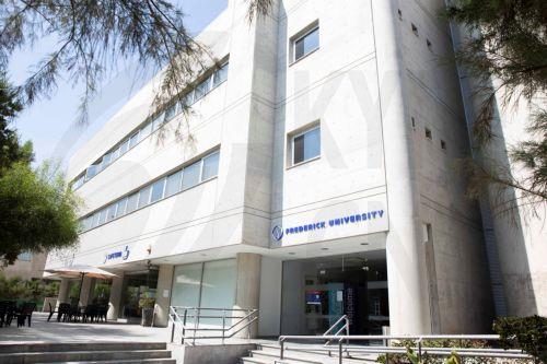 Το Πανεπιστήμιο Frederick συνδιοργανωτής επιστημονικού συνεδρίου στην Αθήνα