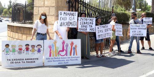 Οι εισηγήσεις ΥΠΑΝ για ειδική αγωγή παγιώνουν διακρίσεις λένε σύνδεσμοι