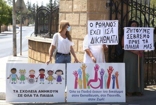 Ίση και ανθρώπινη αντιμετώπιση στα σχολεία ζητούν γονείς παιδιών με ΔΕΠ/Υ