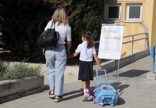 Συνέχιση καταβολής επιδομάτων τέκνου και μονογονεϊκής οικογένειας το 2025