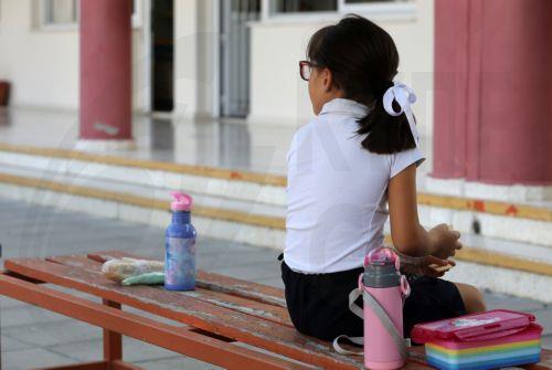 Ευελιξία για το προαιρετικό ολοήμερο ζητούν οι γονείς δημοτικών σχολείων Λ/σιας