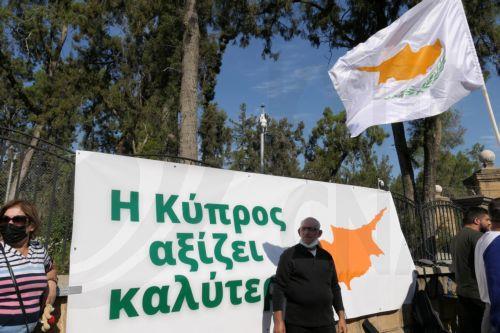 Cyprus improves its score on the Corruption Perceptions Index