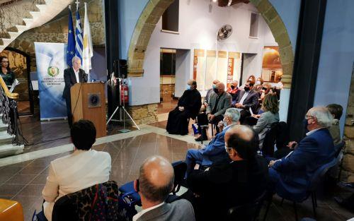 Παρουσίαση δίτομου έργου Μαρίας Αχιλλέως από το Κέντρο Επιστημονικών Ερευνών