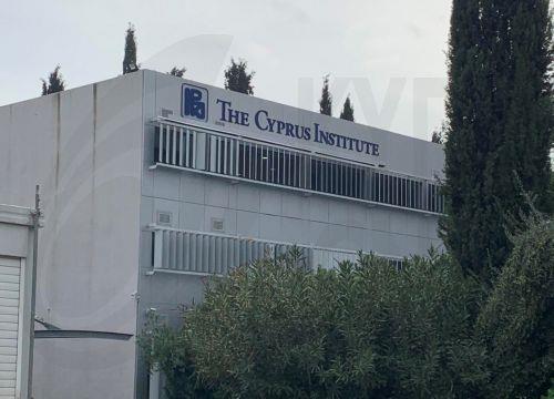 Υφ.Έρευνας: Η Κύπρος αναδεικνύεται ως περιφερειακό κέντρο έρευνας-καινοτομίας