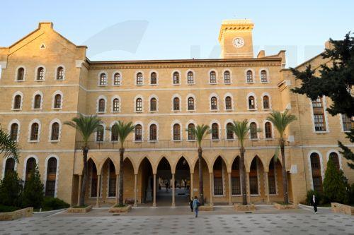 Τηλεκπαίδευση για το AUB στην Βηρυτό λόγω απειλών Φρουρών της Επανάστασης