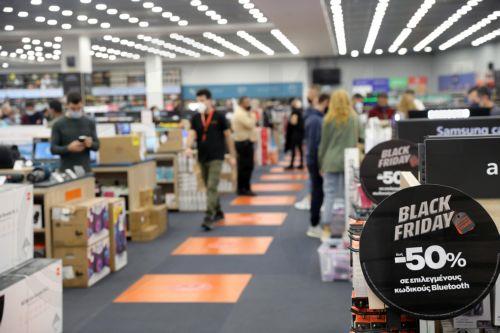 Εκπτώσεις λανθασμένα σε Black Friday - Cyber Monday από 30% των εμπόρων, λέει η Κομισιόν
