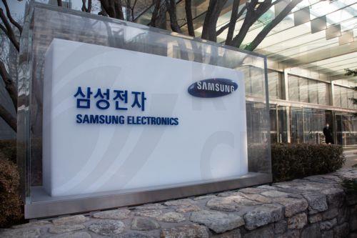 Κέρδη ρεκόρ ύψους $13,8 δισ. αναμένει η Samsung Electronics για δ΄ τρίμηνο