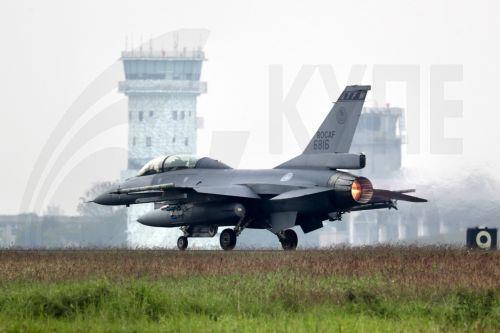 UAV at RAF Akrotiri was small, plastic, flying low and slow and went undetected, sources say