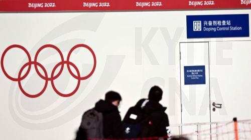 ΔΕΕ: Νόμιμη η δημοσίευση ονομάτων αθλητών που έχουν παραβεί τους κανόνες αντιντόπινγκ
