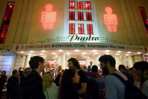 Ανοίγει αυλαία το Διεθνές Φεστιβάλ Κινηματογραφικές Μέρες – Κύπρος