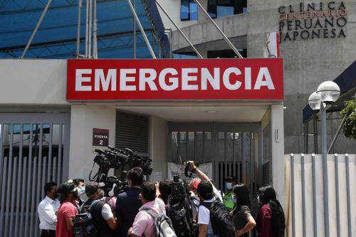 Τρεις τραυματίες από σεισμό 6,7 ρίχτερ στο Περού