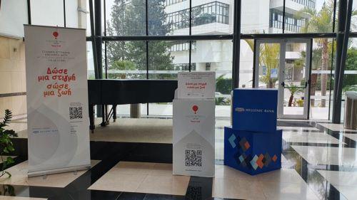 Κτήριο για φροντίδα πασχόντων από σπάνια νοσήματα ανεγείρει το Καραϊσκάκειο