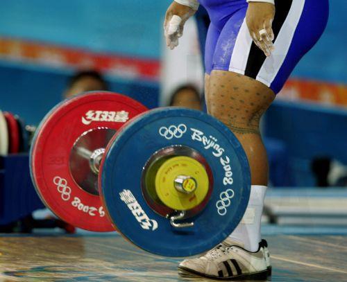 Cypriot athlete wins 4th place at European K15 Weightlifting Championships