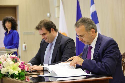 Cyprus & Greece sign MoU in Digital Policy and Cybersecurity