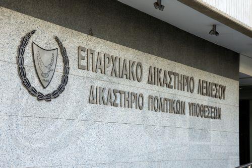 Σύλληψη 39χρονου για κατοχή κοκαΐνης στη Λεμεσό