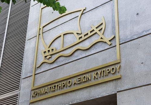 Με σημαντική άνοδο έκλεισε η διαπραγμάτευση την Πέμπτη στο Χρηματιστήριο Αξιών Κύπρου