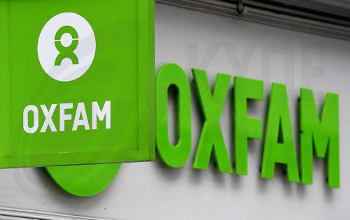 Αύξηση - ρεκόρ περιουσίας δισεκατομμυριούχων τροφοδοτεί ανισότητες, λέει ΜΚΟ