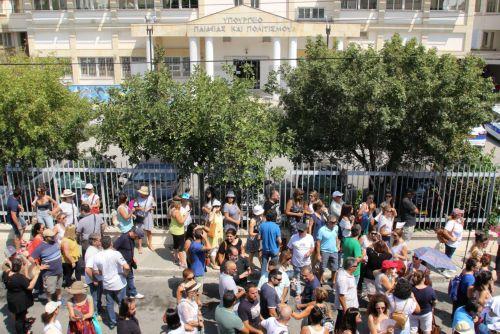 ΠΟΕΔ: Αναγκαία η διατήρηση του Καταλόγου Διοριστέων, ικανοποίηση για ρυθμίσεις σε σχέση με έκτακτο προσωπικό