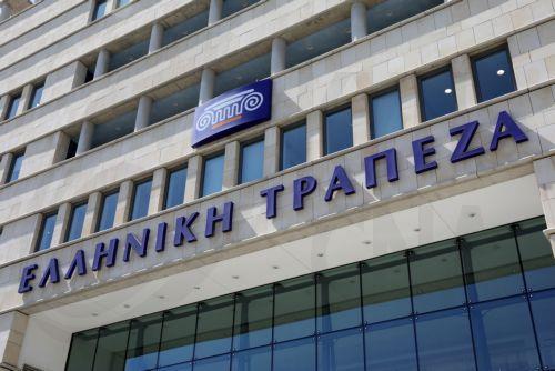 Hellenic Bank announces €93 million profit for Q1 2024