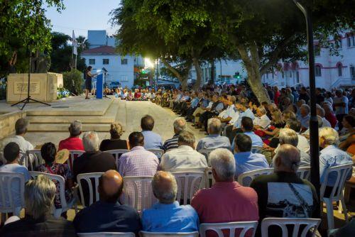 Ο Σύνδ. Δημοκρατικών Αντιστασιακών Λ/σιας καλεί Δ. Στροβόλου-ΕΟΑ σε άρση παρανομίας σε χώρο πρασίνου
