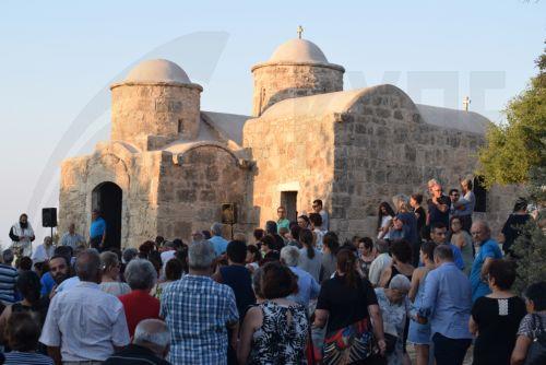 Derinyada ara bölgedeki şapelde ayin