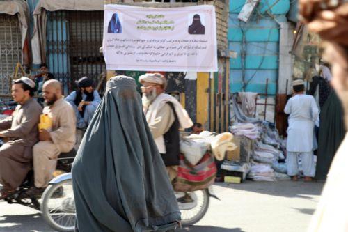 Οι Ταλιμπάν εμποδίζουν πλέον τη φυγή Αφγανών στη Γερμανία