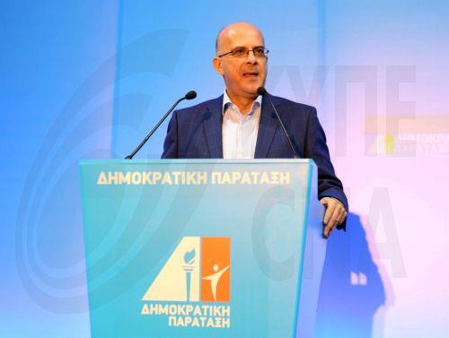 Ναι της ΔΗΠΑ στον κρατικό προϋπολογισμό είπε ο Πρόεδρός της