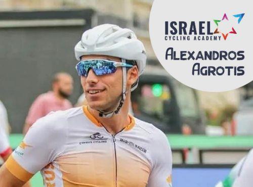 Στην Israel Cycling Academy ο Αλέξανδρος Αγρότης