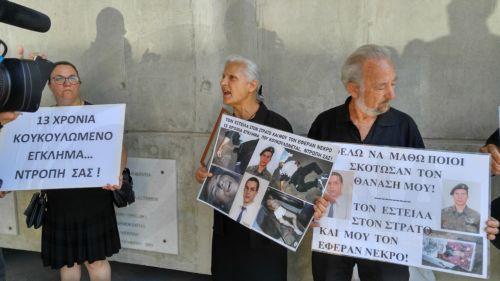 Εντός δύο εβδομάδων οι ιδιωτικές ποινικές διώξεις για υπόθεση Θανάση, λέει στο ΚΥΠΕ ο Ν. Κληρίδης (Διόρθωση με αφαίρεση της αναφοράς στον ιατροδικαστή Νικόλα Χαραλάμπους)