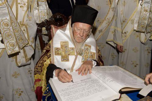 Απόφαση για ανάπτυξη οικοτουριστικών δραστηριοτήτων στο Ορφανοτροφείο Πριγκήπου