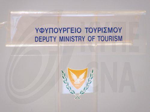 Συμβάσεις για δωρεάν εκπαιδευτικά προγράμματα στον τουρισμό υπέγραψε το Υφ. Τουρισμού