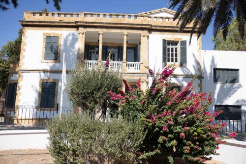 Θλίψη για θάνατο ΓΔ της Εθνικής Βιβλιοθήκης της Ελλάδος Φίλιππου Τσιμπόγλου εκφράζει το Υφυπουργείο Πολιτισμού