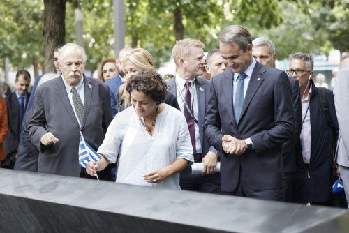 Το Ground Zero και τον Ι. Ν. Αγ. Νικολάου στη Νέα Υόρκη επισκέφθηκε ο Έλληνας Πρωθυπουργός