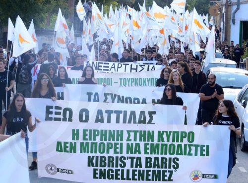 Εκδηλώσεις καταδίκης ψευδοκράτους την Παρασκευή σε όλη την ελεύθερη Κύπρο