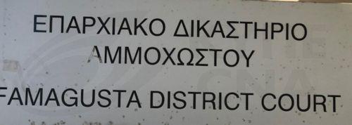 Υπό κράτηση για 4 ημέρες 35χρονος για υπόθεση ναρκωτικών στην Αμμόχωστο