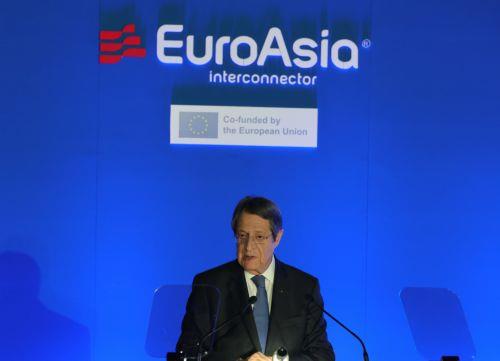 “EuroAsia Interconnector”, an emblematic project of great geopolitical, strategic and national importance, President says