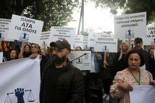 Συμμετοχή στη διαμαρτυρία τη Δευτέρα στη Λευκωσία από Συντεχνία Ισότητα