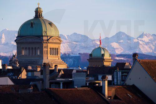 Υποτροφίες για σπουδές σε ελβετικά πανεπιστήμια για το 2026-2027