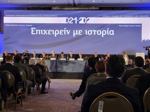 Μεγάλες προκλήσεις σε συνταξιοδοτικό, ΓεΣΥ, ενεργειακά και μεταναστευτικό βλέπει το ΚΕΒΕ