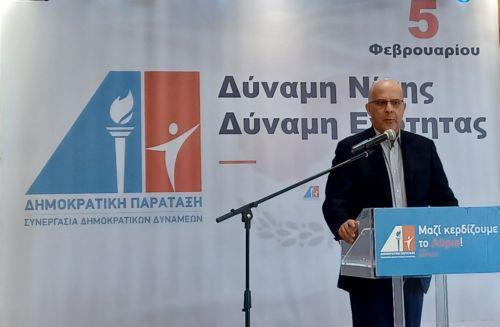 Στόχος η μείωση των επιτοκίων, όχι να τιμωρηθούν οι τράπεζες, είπε ο Μ. Κάρογιαν