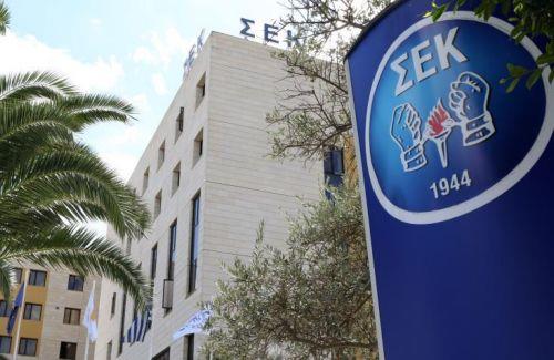 Στο επίκεντρο συνάντησης ΣΕΚ–ΕΛΑΜ η συνταξιοδοτική μεταρρύθμιση