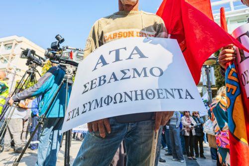 Πλήρη ΑΤΑ και διάλογο στη Φορολογική Μεταρρύθμιση ζητούν οι συνδικαλιστές του Δημοσίου