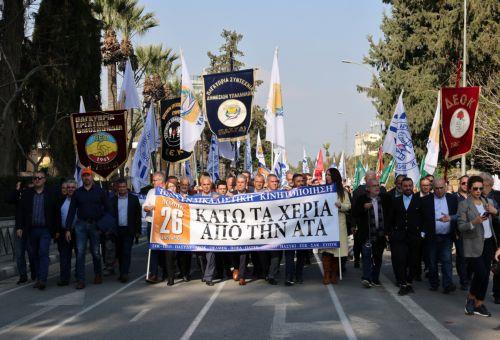 Έτοιμοι για προάσπιση της ΑΤΑ οι εργαζόμενοι, αδύνατο να συνεχιστεί η πεπατημένη, λένε στο ΚΥΠΕ οι εργοδότες