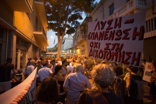 Αφοσίωση στον αγώνα για επανένωση της Κύπρου εκφράζει ο Νεοκυπριακός Σύνδεσμος