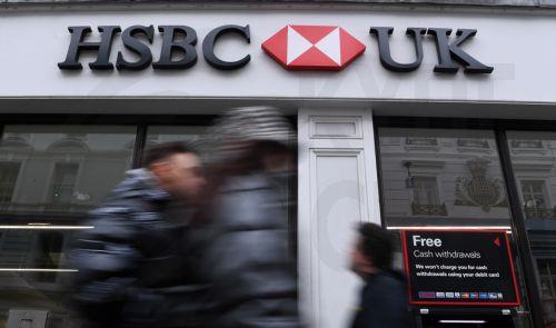 Άλμα κερδών 27% για HSBC το α΄ εξάμηνο, επαναγορά ιδίων μετοχών $1 δις