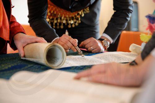 Eκτίθεται πριν τη δημοπρασία η παλαιότερη Εβραϊκή Βίβλος