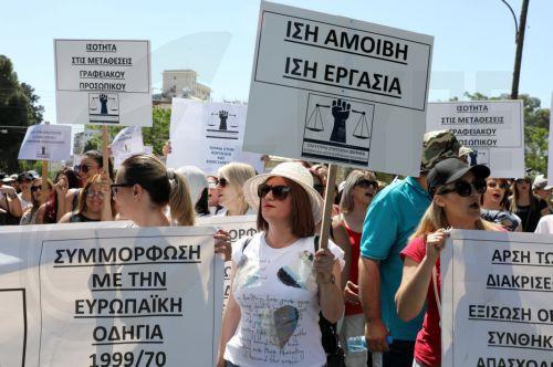 Έφεση «Ισότητας» κατά απόφασης Δικαστηρίου Εργατικών Διαφορών για εργοδοτούμενους αορίστου