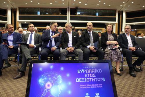 Στη Λευκωσία η 1η πανευρωπαϊκή εκδήλωση για Έτος Δεξιοτήτων