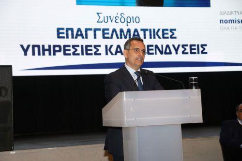 Προσηλωμένος στο “Όραμα 2035” ο Invest Cyprus