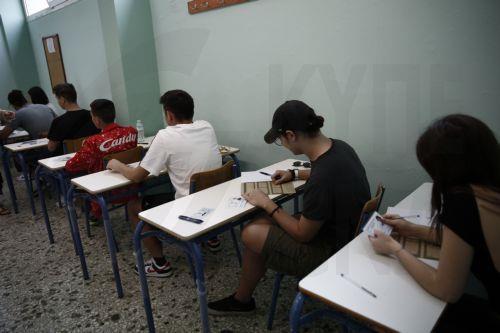 Σχολικά προϊόντα μπορεί να περιέχουν επικίνδυνες χημικές ουσίες, λέει το Τμήμα Επιθεώρησης Εργασίας